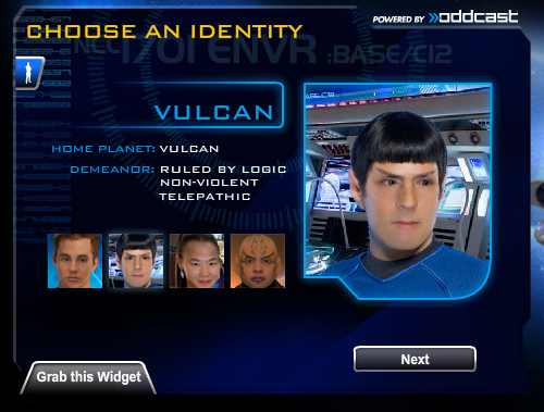trek